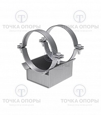 Опоры хомутовые скользящие 313.ТС-007.011